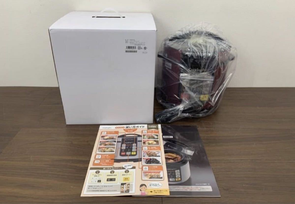 BCI4 未使用 ショップジャパン クッキングプロ 電気圧力鍋 FN006103 一台8役 自動調理 簡単調理 2〜6人分 取説付き SC-30SA-J03-RD レッド