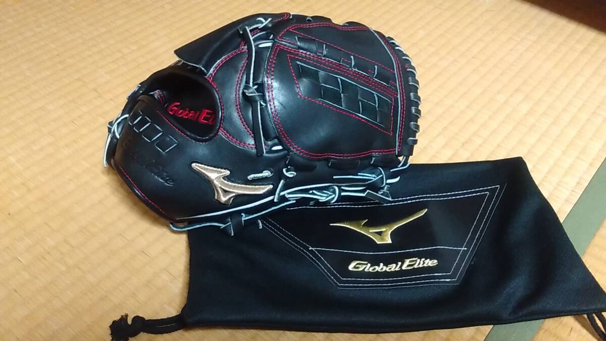 未使用　硬式グローブ　ミズノ　投手用　グローバルエリート