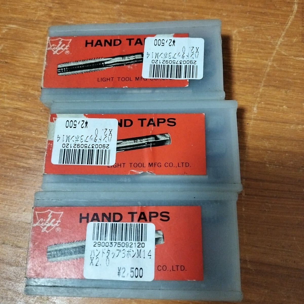 ハンドタップ HAND TAPS　LIGHT　SKS2/ Ⅲ 3/4W10 工具 3箱　内１本欠品　#525