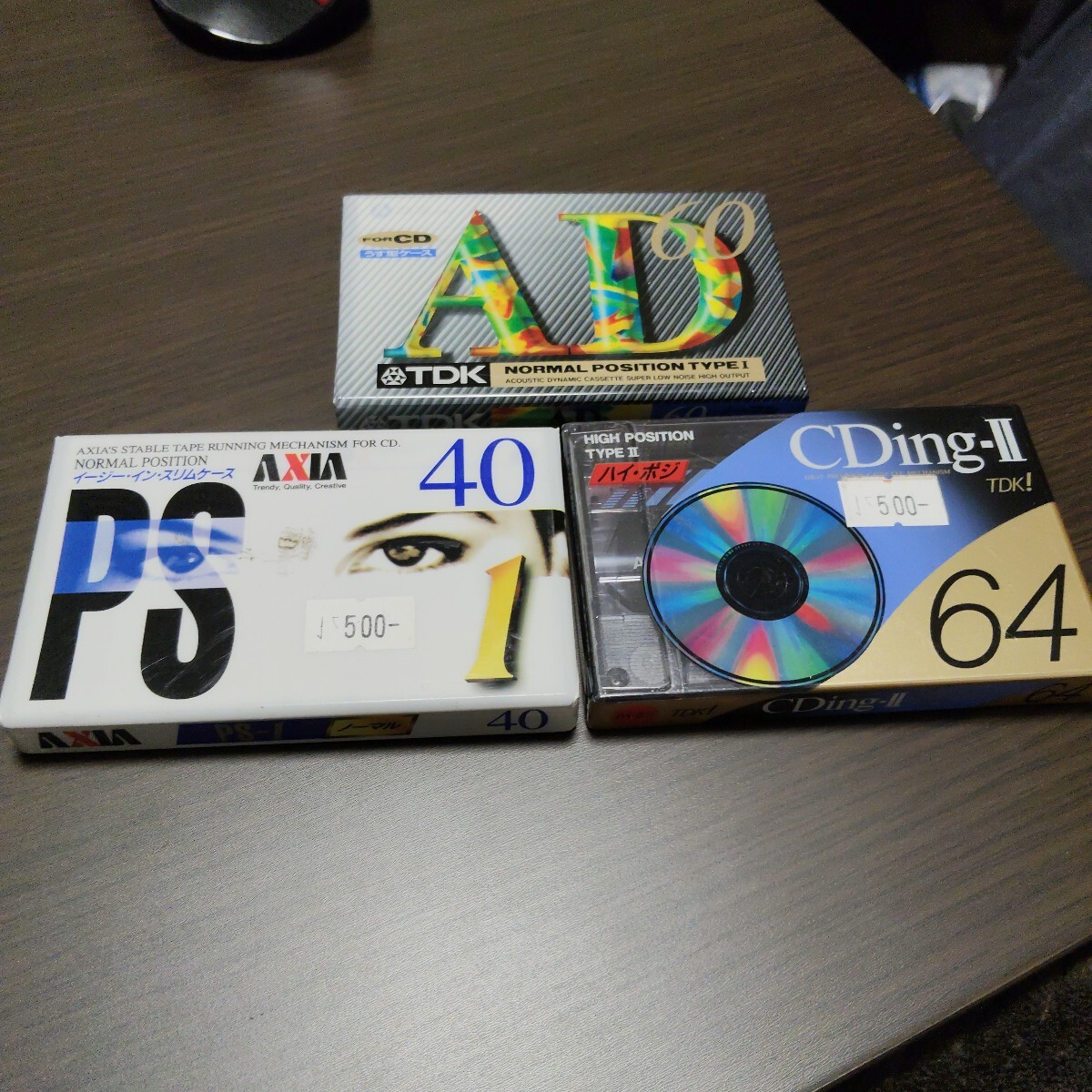  未開封カセットテープセット TDK CDing-Ⅱ ハイポジ ハイポジション64 TDK AD 60 AXIA PS 40 3本セット