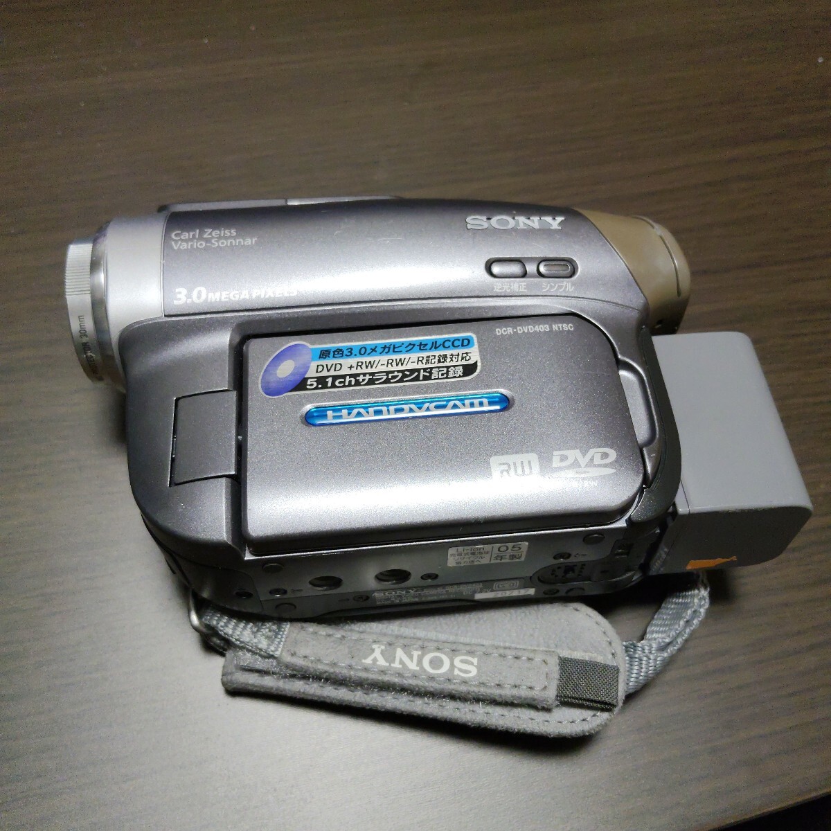 デジタルビデオカメラ SONY ソニー Handycam ハンディカム DCR-DVD403 