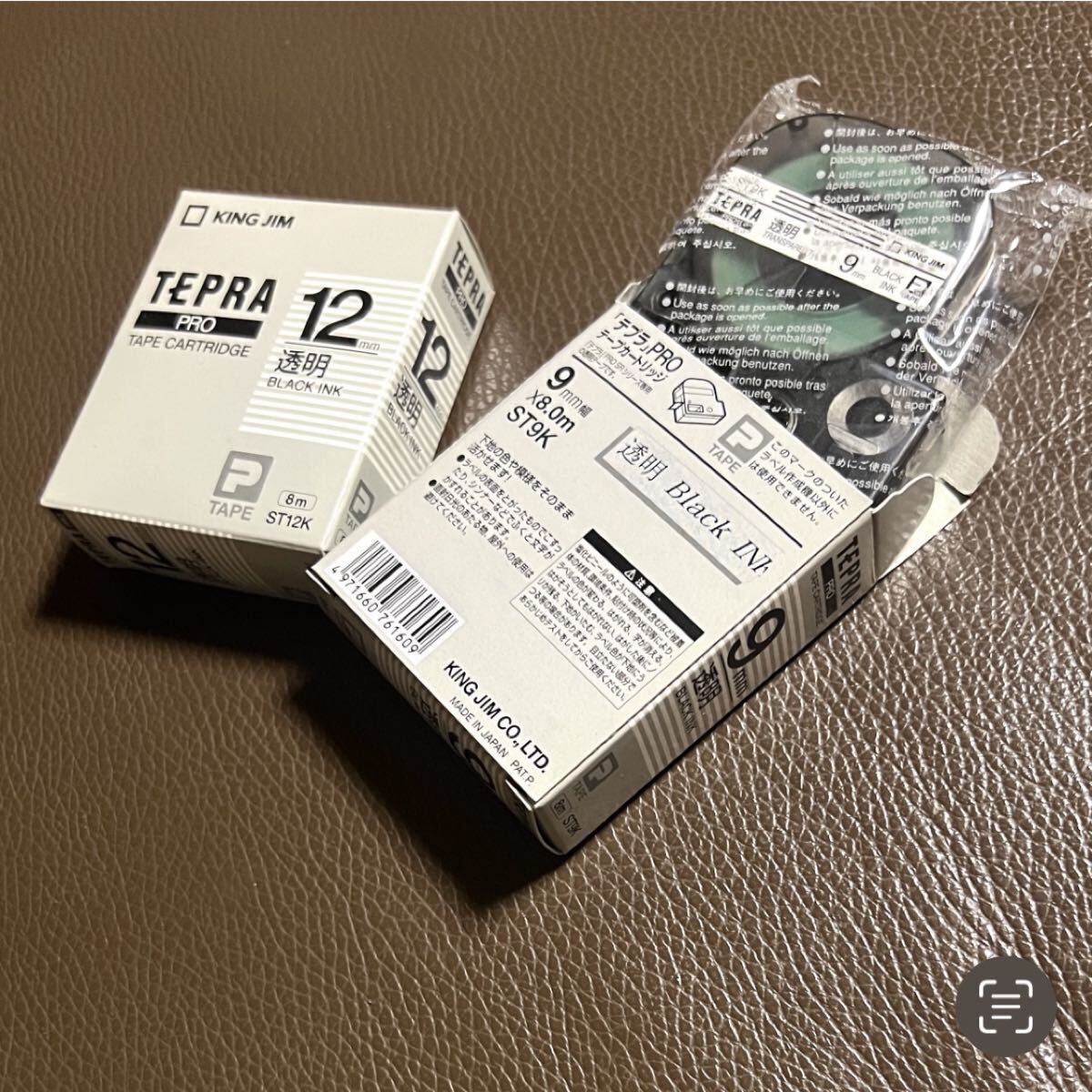 TEPRA PRO用 互換テープ