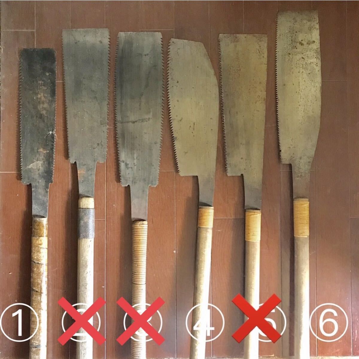 切り鋸バラ売り