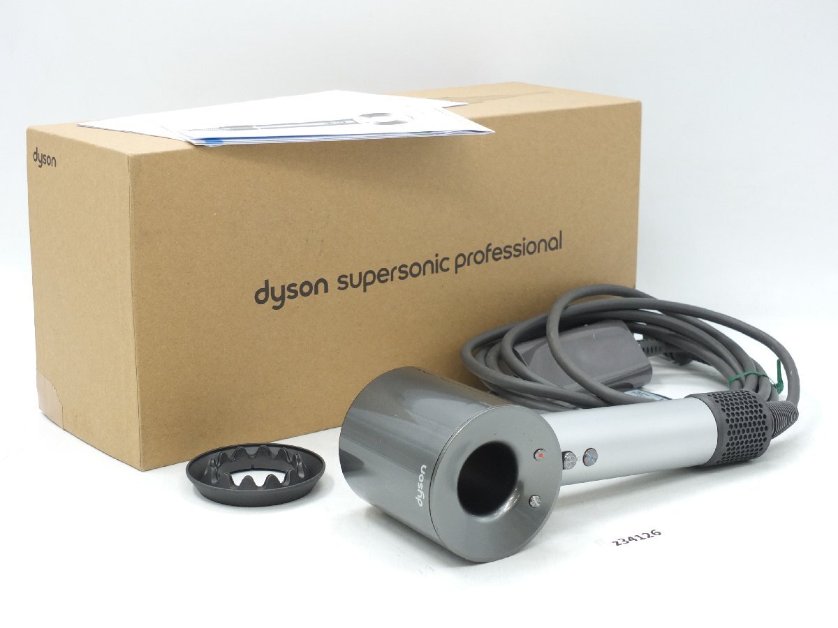 【z34126】Dyson ダイソン supersonic スーパーソニック HD12 シルバー ヘアドライヤー 動作確認済み