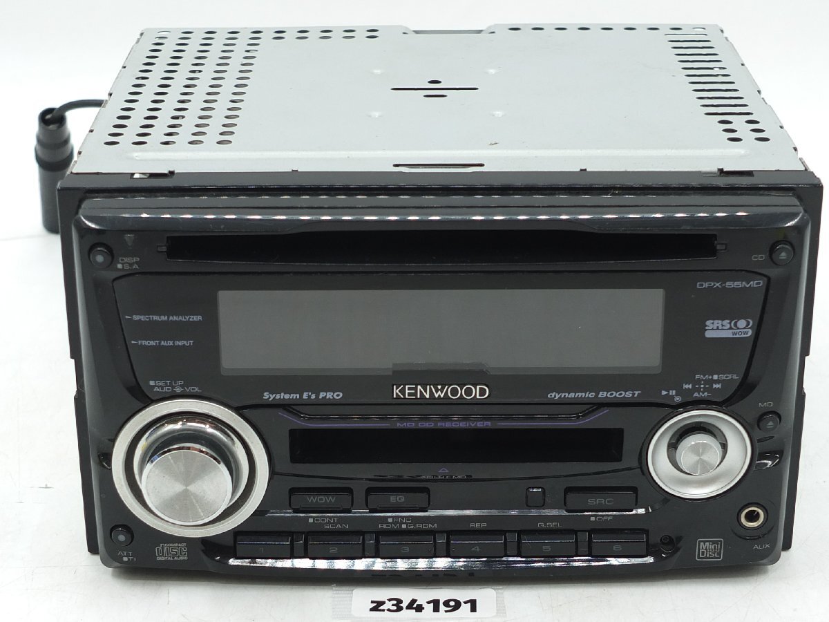 【z34191】KENWOOD ケンウッド DPX-55MD カーオーディオ 2DIN コンポ CD MD RECEIVER 格安スタート