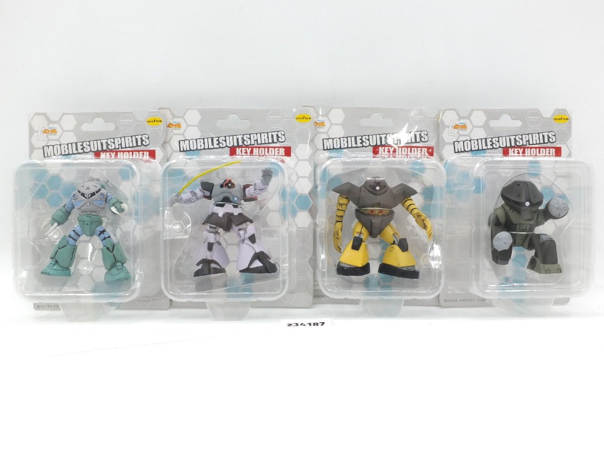 【z34187】新品・未開封・長期保管品 ガンダム モビルスーツスピリッツ キーホルダー 4点 まとめ 格安スタート