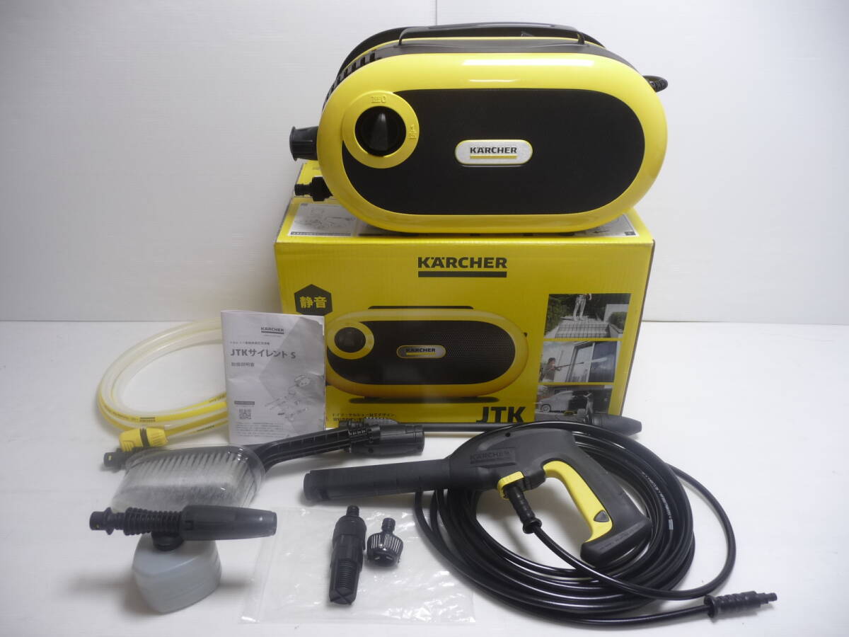 ■未使用 展示品 KARCHER ケルヒャー 家庭用高圧洗浄機 JTKサイレントS■