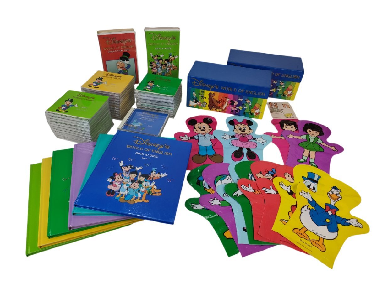 ５　ディズニー英語システム ワールドオブイングリッシュ 英語 教材 絵本/単語カード/CD/VHS/パペット まとめ売り