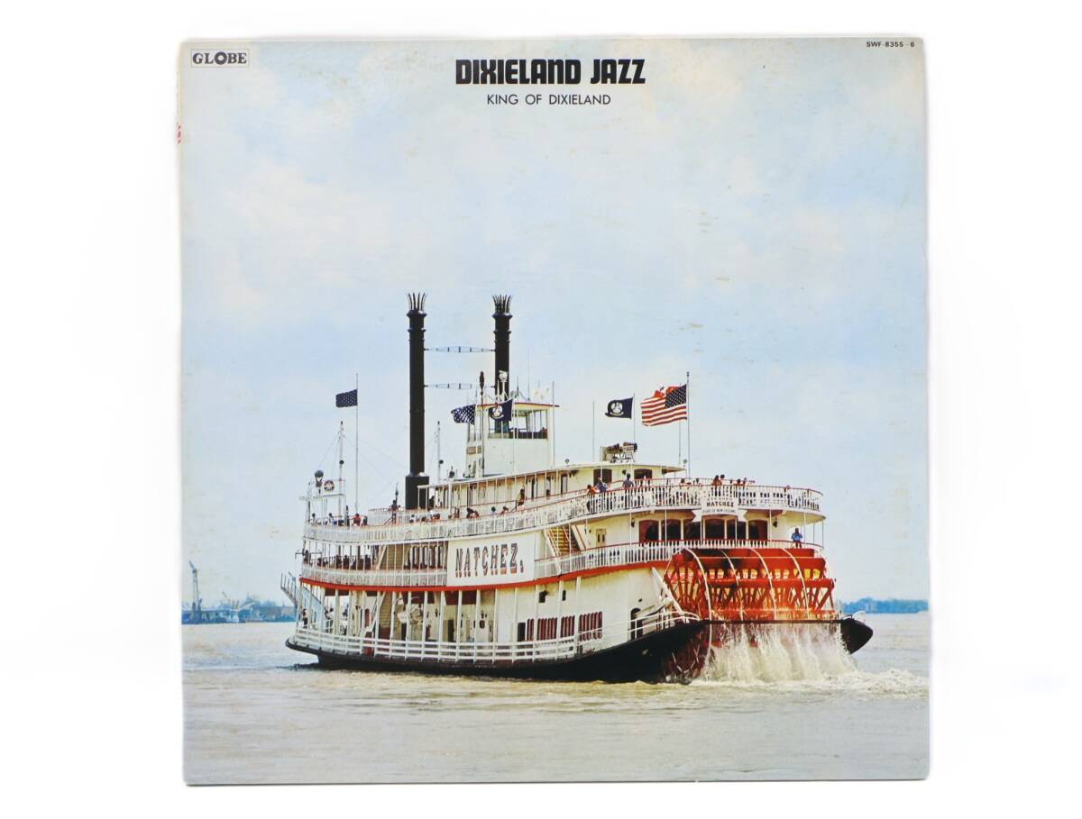★中2553 2枚組 キング・オブ・ディキシーランド/DIXIELAND JAZZ 決定盤・ディキシーランド・ジャズのすべて レコード LP盤 32509081