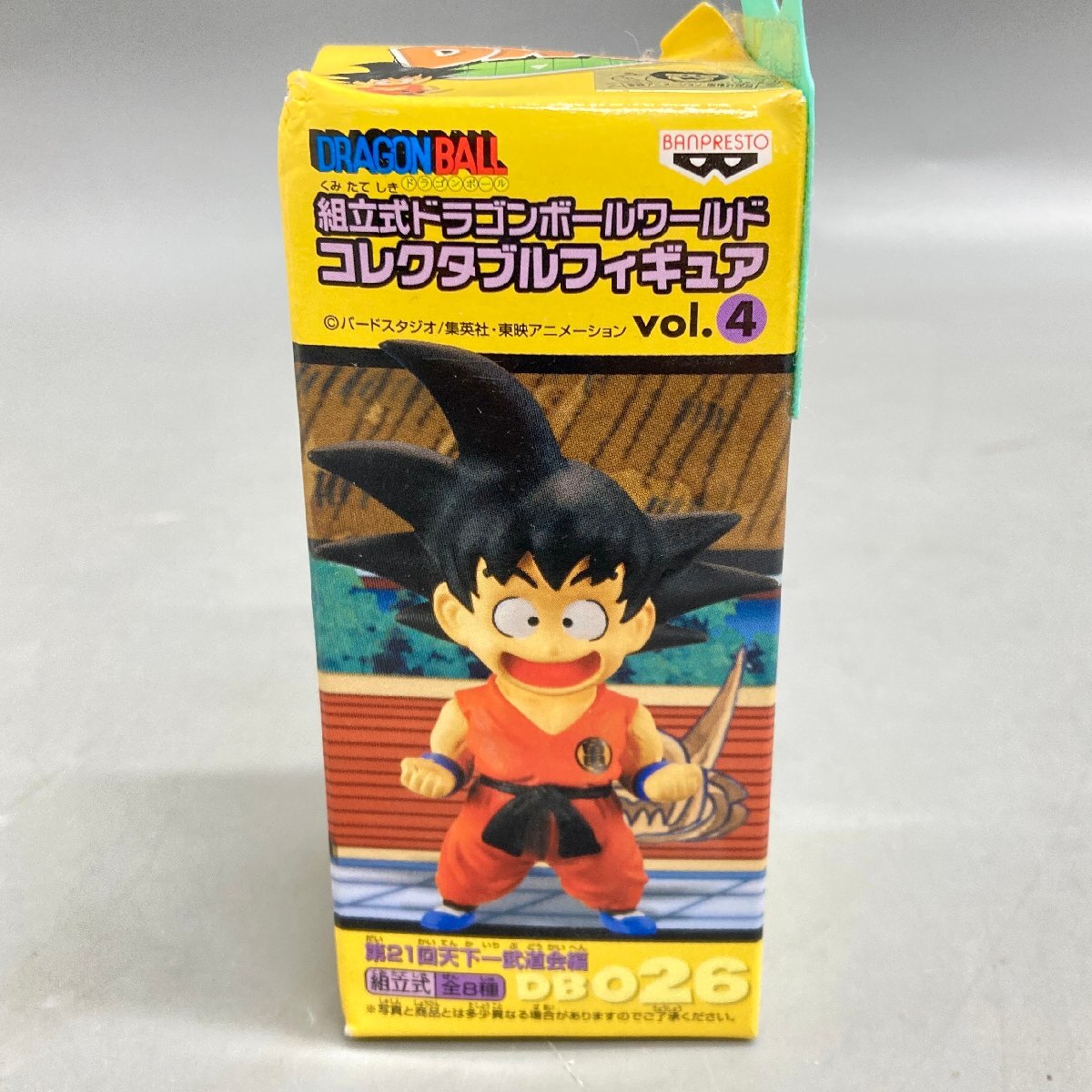 ◆◇[12] 組立式 ドラゴンボールワールド コレクタブルフィギュア Vol.4 天下一武道会編 孫悟空 未開封 07/120212m◇◆
