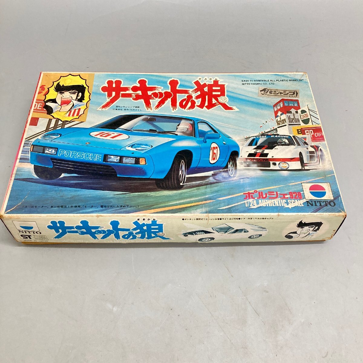 ◆◇[18] NITTO サーキットの狼 ポルシェ928 プラモデル 未組み立て 07/121618ｍ◇◆