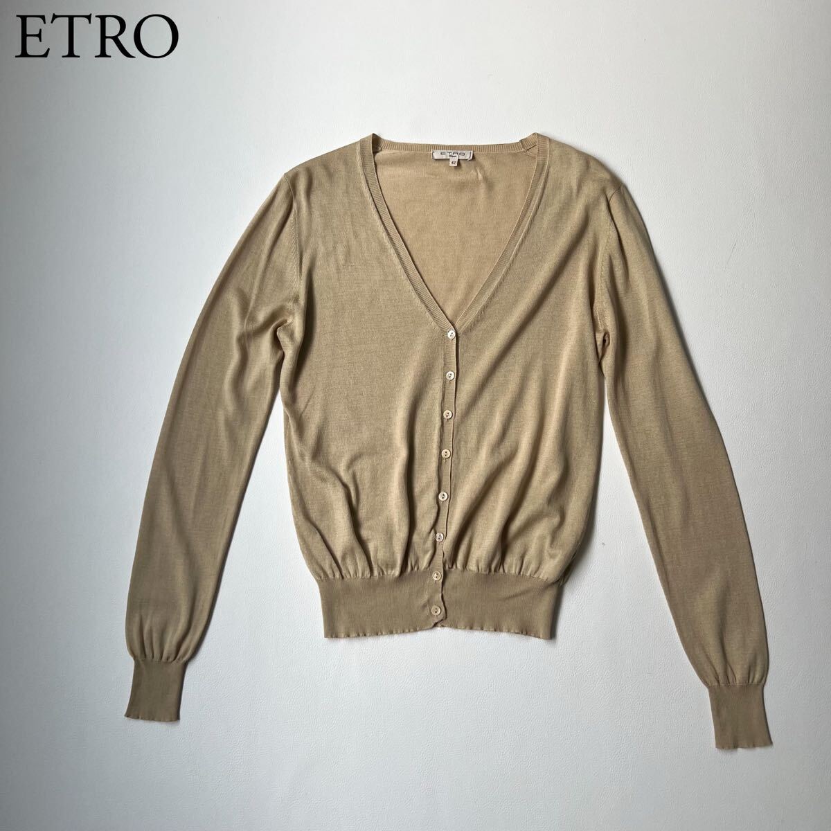良品 ETRO エトロ ニットカーディガン シルクコットン　ベージュ イタリア製 トップス　Vネック 42 レディース