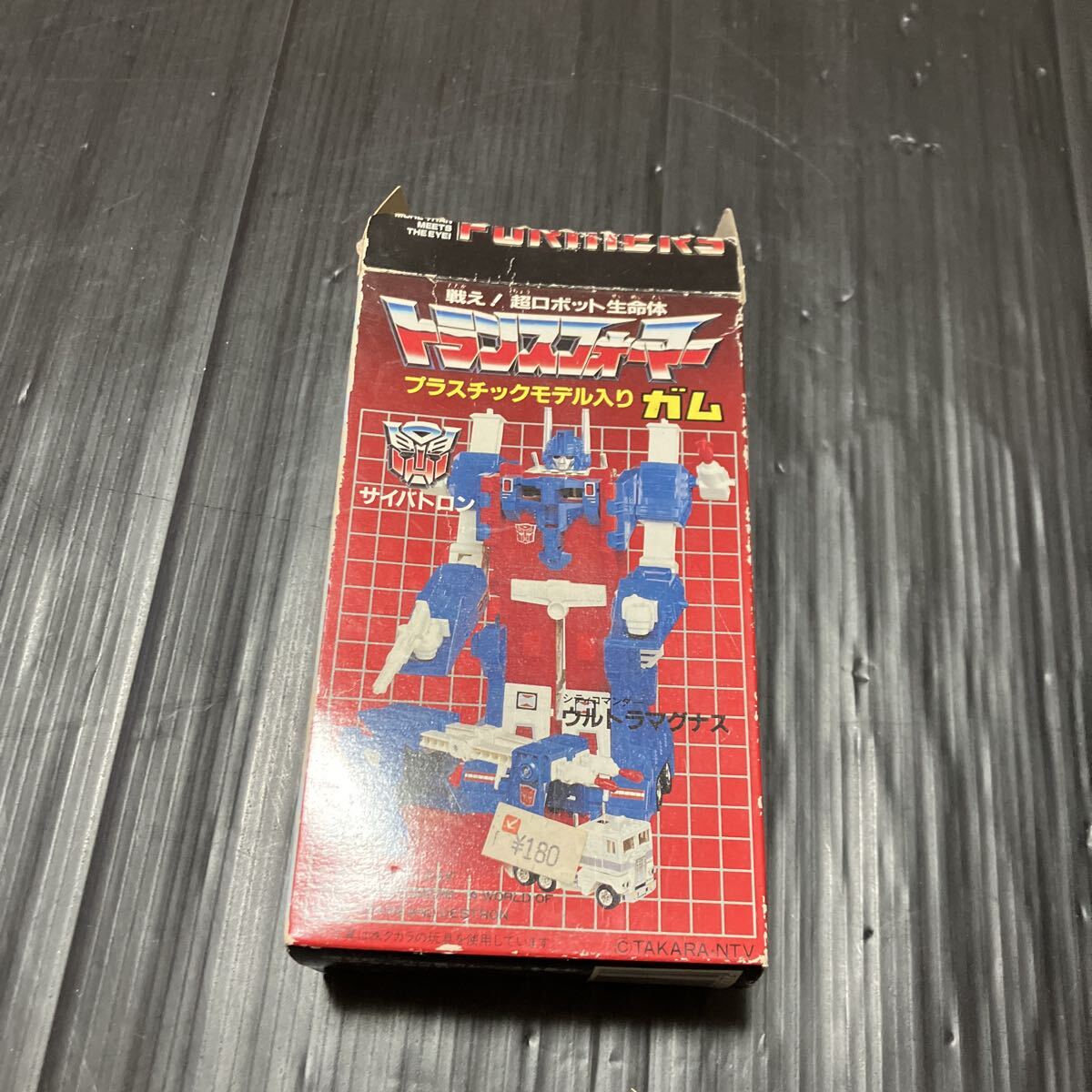 トランスフォーマー　プラスチックモデル入り