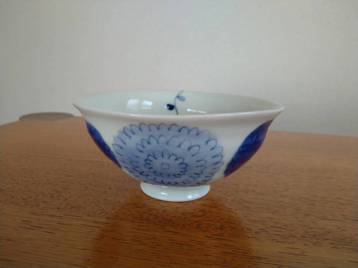 有田焼　一峰窯　綿花柄飯碗