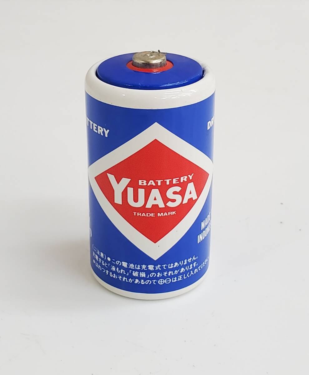 【在庫2】 昭和レトロ 古い乾電池 YUASA ユアサ 単１電池 R20 1.5V UM-1