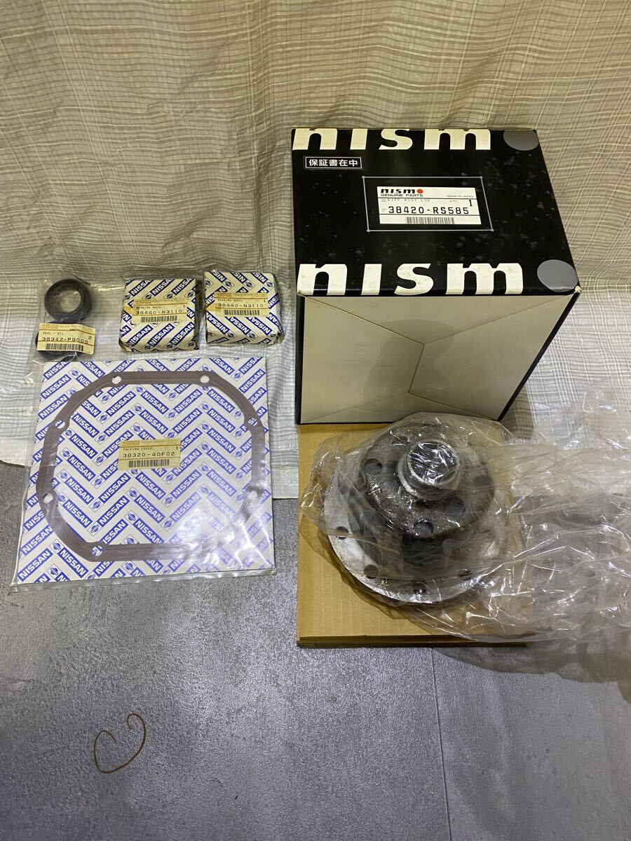新品 日産 NISMO LSD 2way ？ デフ R200 検 S13 S14 S15 R32 R33 R34 C33 C34 C35 A31 180SX GT-R 機械式 ステージア 車種不明 ニスモ 