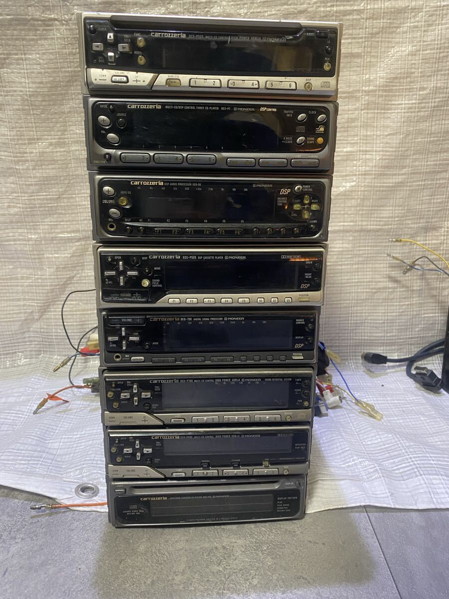 当時物 carrozzeria グライコ DSP CDS-P33 KEH-P400 DEH-P700 DEQ-99 DEQ-700 KDS-P505 DEH-P505 DEX-P7 まとめて 希少 JDM ネオクラ 旧車