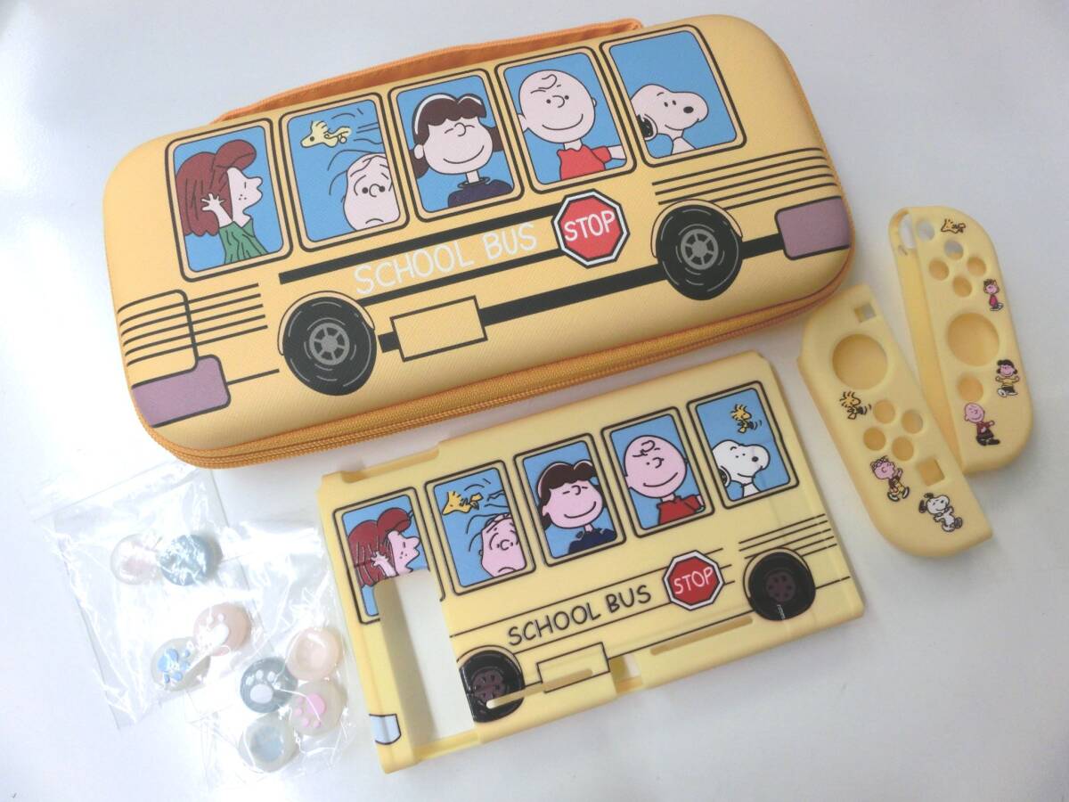 ♪♪80894 【美品】 SNOOPY スヌーピー Nintendo Switch ニンテンドースイッチ ケース　カバー バス ♪♪