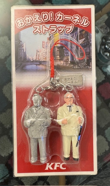 【未開封】おかえり！カーネル ストラップ をお譲りします。