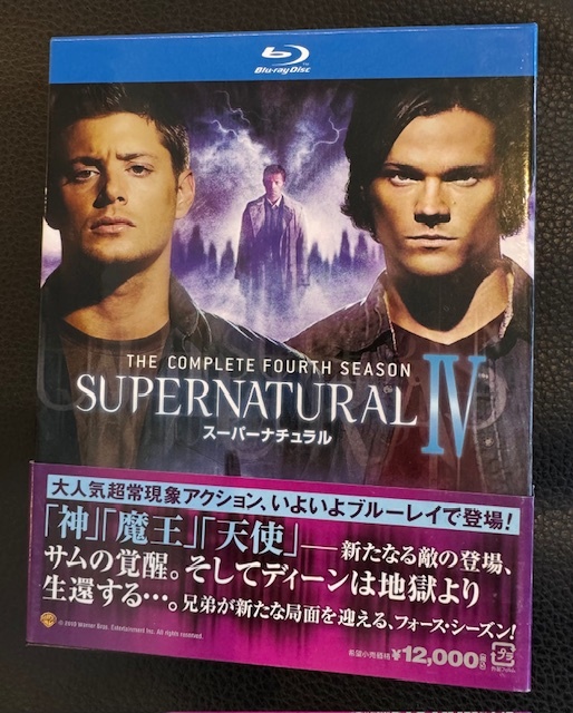SUPERNATURAL スーパーナチュラル ４th シーズン Blu-Ray お譲りします。