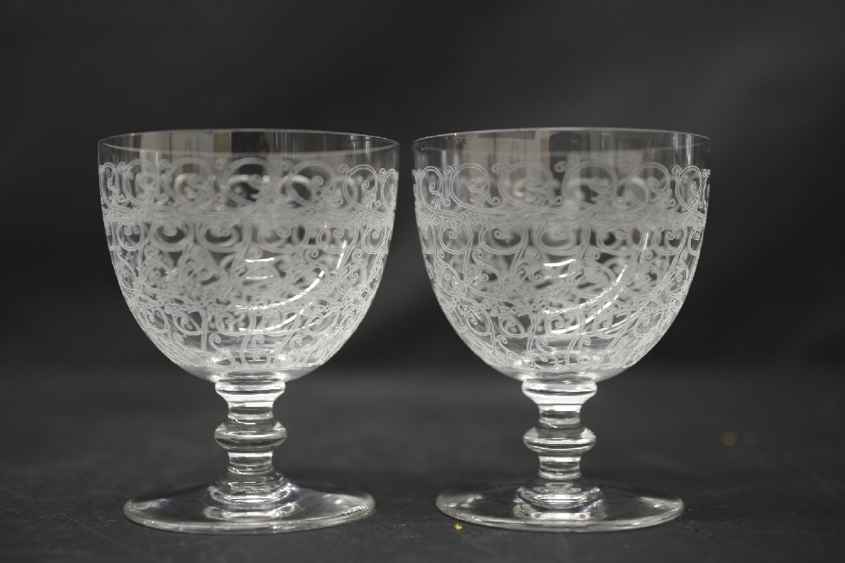 Baccarat バカラ ROHAN ローハン ワイングラス Lサイズ 2客セット ペア クリスタルガラス 蔦模様 ブランド食器 フランス製