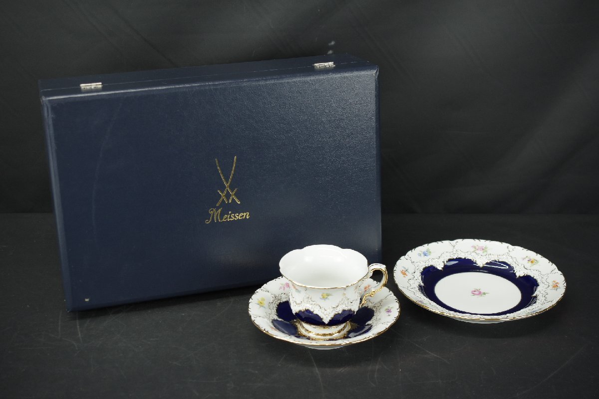 未使用 高級 MEISSEN マイセン Bフォーム 宮廷の小花 カップ ソーサー プレート 3点セット コバルト 金彩 紺 元箱 花柄 フラワー A
