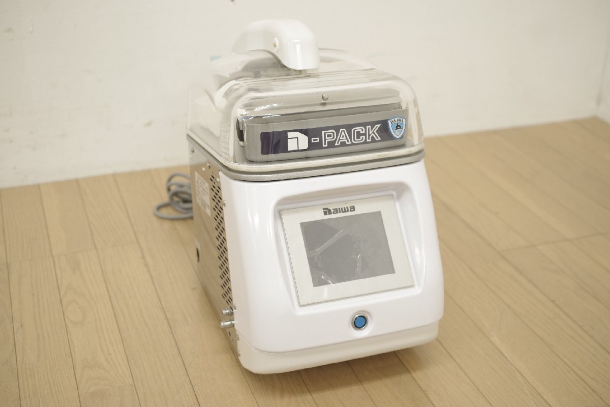 大和冷機工業 真空梱包機 DPV-21HT 卓上型 真空パック シーラー 2021年製 TOSEI 食品 梱包 包装 店舗 厨房 飲食店 中古 動作確認済 (D)