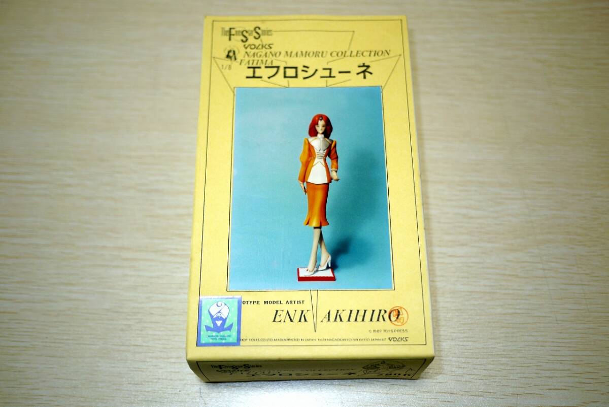 ボークス ファイブスター物語 エフロシューネ 1/8 ガレージキット Volks FSS 検索用)海洋堂 ワンフェス 永野護 ファティマ・ファティス