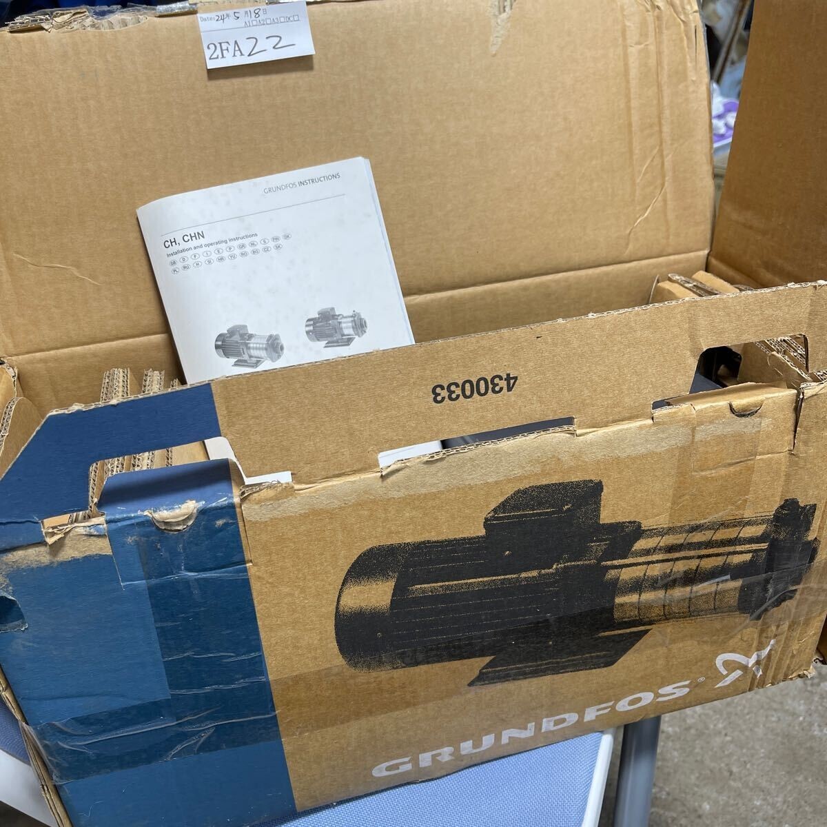 「2FA24」未使用品　GRUNDFOS クーラントポンプ CH4-30 A-W-A-CVBV 保管未使用(240518)