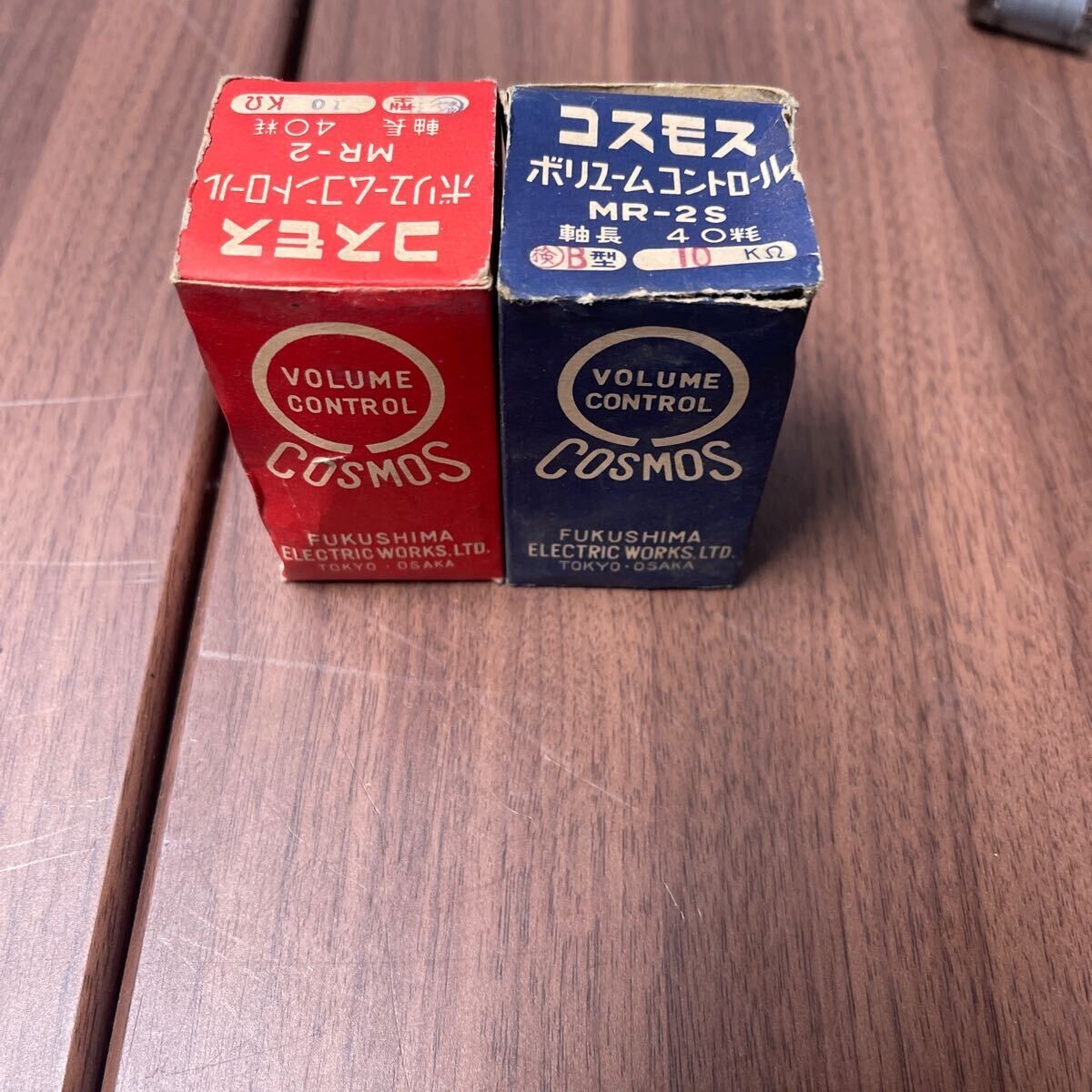 「M62_20K」COSMOS MR-2/MR-2S （250919）