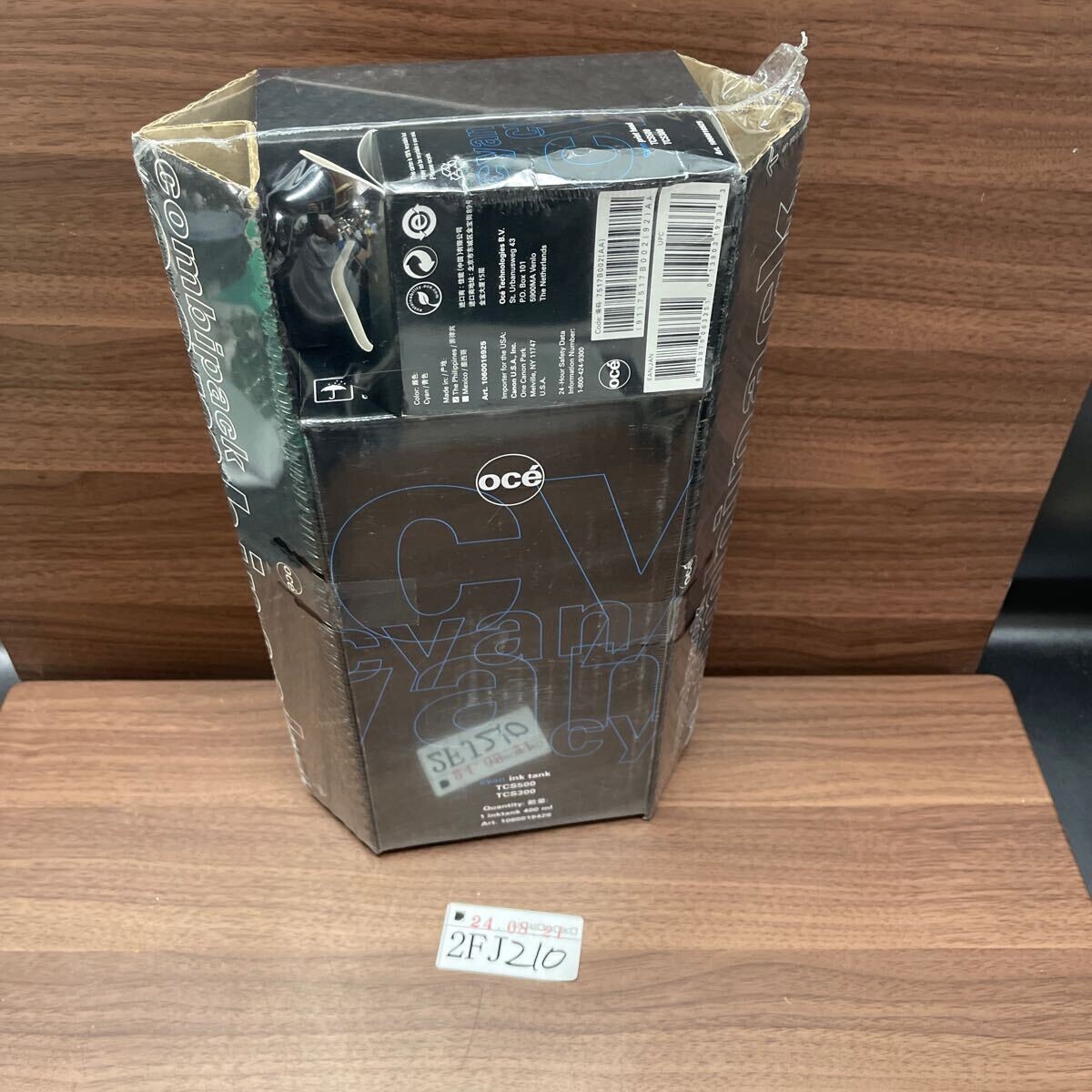 「2FJ210」キャノン Oce' シアン　インクタンク TCS500 TCS300 （240821）