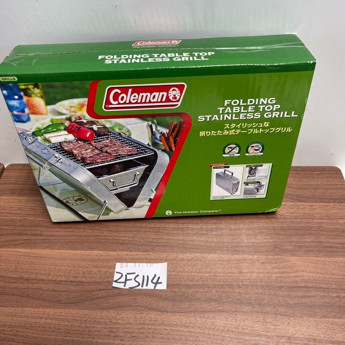 「2FS114」未開封　未使用Coleman コールマン フォールディング テーブルトップ ステンレスグリル（241119）