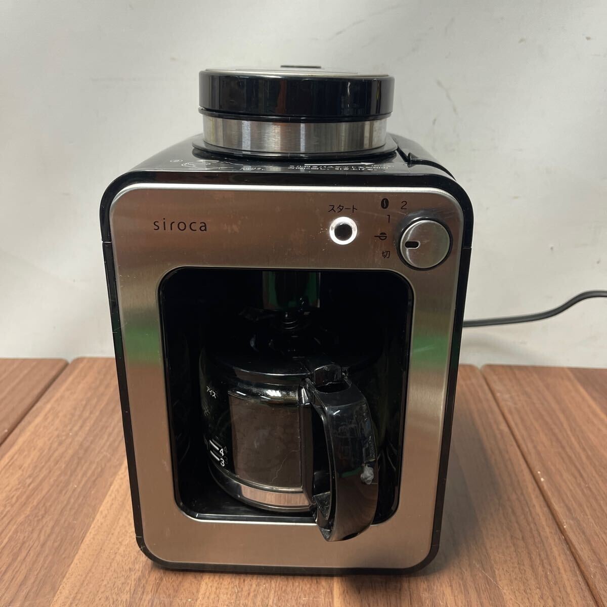「2FD413」全自動 コーヒーメーカー siroca SC-A211 通電確認　現状出品（251020）