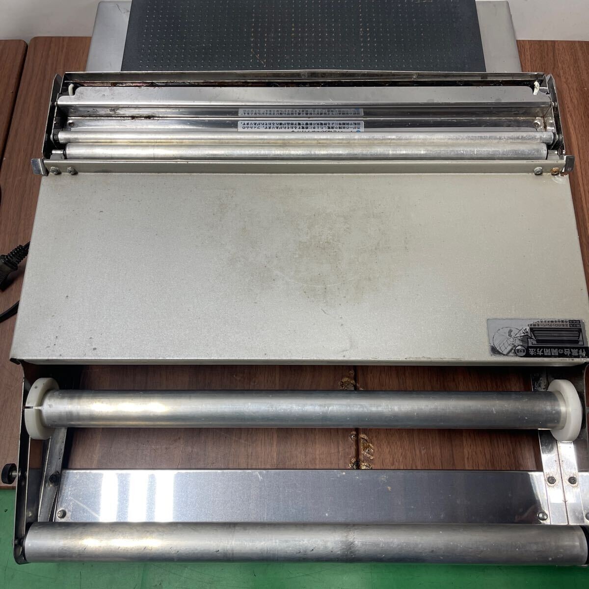 「YFZ424」ARC マルチラッパー 420B ハンドラッパー ラップ 包装機 MULTI WRAPPER 電熱カット（250909）