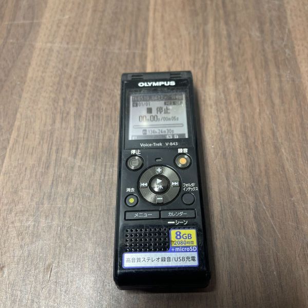「AC22_28N」OLYMPUS ICレコーダー Voice-Trek V-843 動作品（251208）