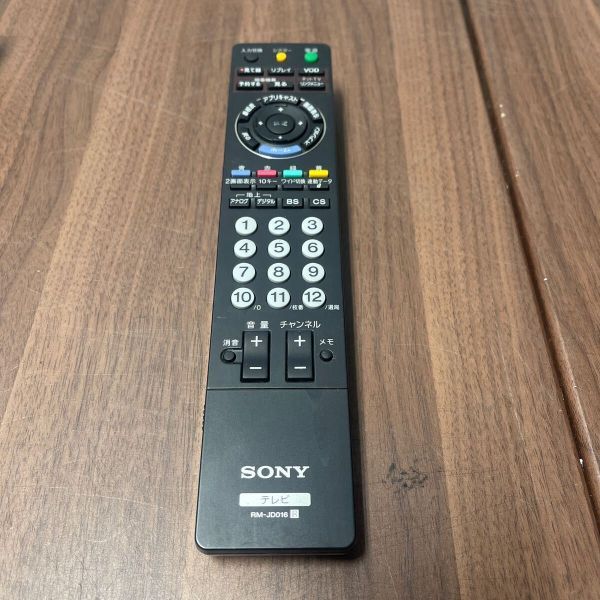 「AC33_6N」ソニー SONY テレビリモコン　RM-JD016 動作品（251031）