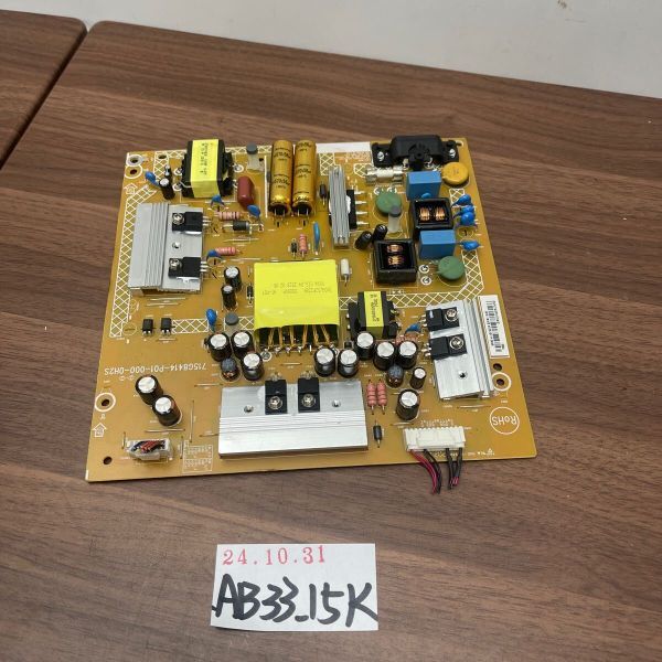 「AB33_15K」SONY BRAVIA 43型 液晶テレビ KJ-43W730E 電源基板（241031）
