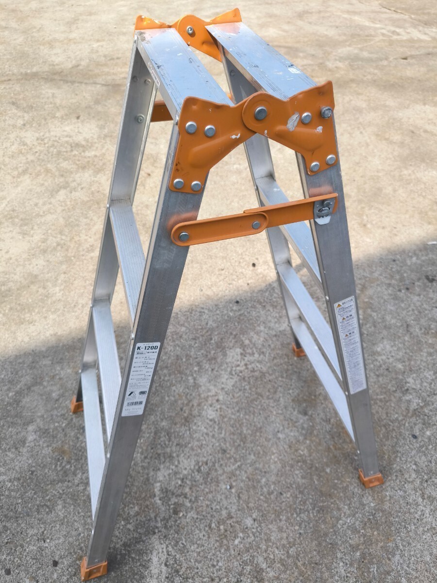 ピカ(PiCa) ピカコーポレイション はしご兼用脚立 K-120D 4段 4尺 アルミニウム 軽作業用