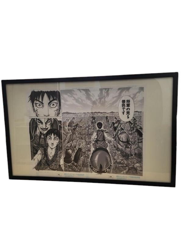 複製原画 キングダム キングダム展 STYM5280