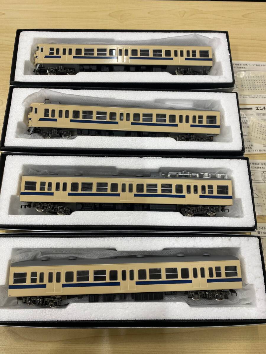 エンドウ ENDO 403系 クハ401 モハ403 モハ402 クハ401 常磐線新色 4両セット HOゲージ 鉄道模型 動作未確認 SKD7319