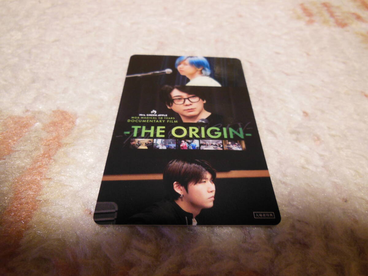 Mrs. GREEN APPLE 映画「MGA MAGICAL 10 YEARS DOCUMENTARY FILM THE ORIGIN」第1弾特典 ビジュアルカード【BACK STAGE PASS】