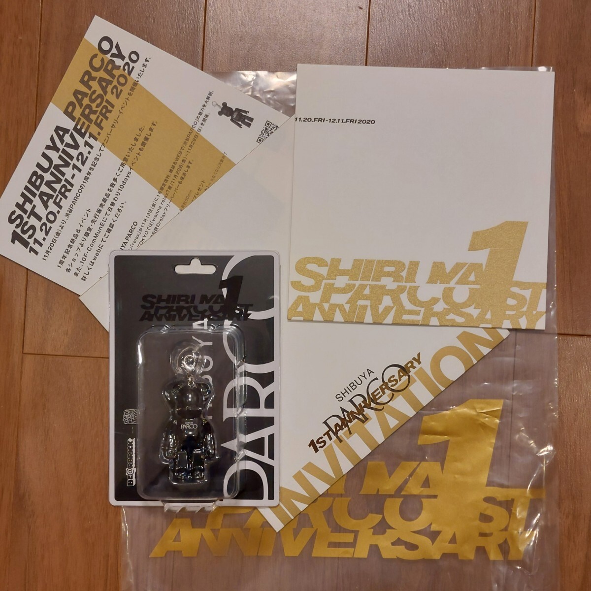 【新品未開封】SHIBUYA PARCO 1st Anniversary BE@RBRICK 70％ ＆ 招待状 フライヤー 渋谷パルコ 1周年記念 ベアブリック MEDICOM TOY