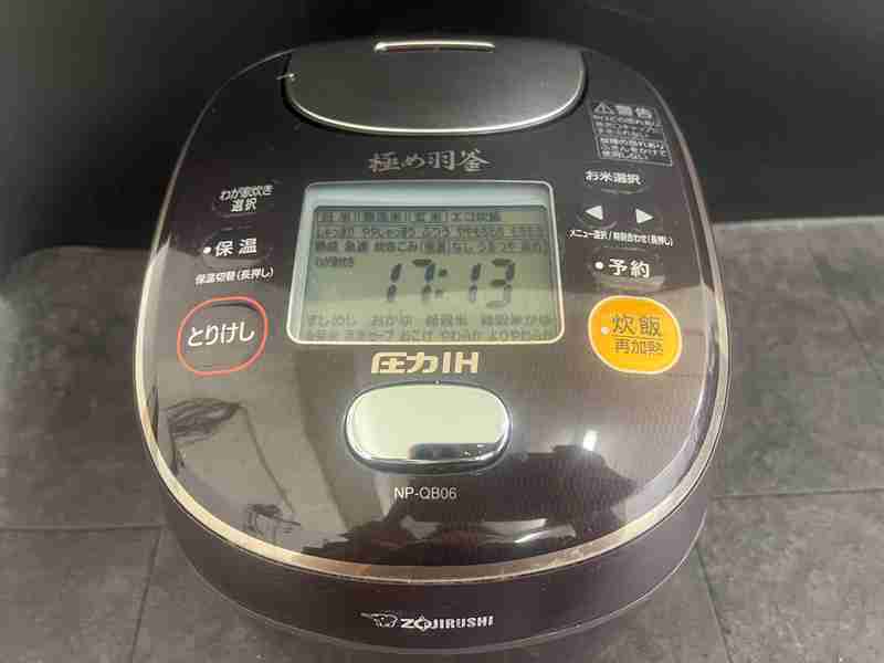 CT13060　 ZOJIRUSHI 圧力IH炊飯ジャー NP-QB06型 炊飯器 極め羽釜 象印