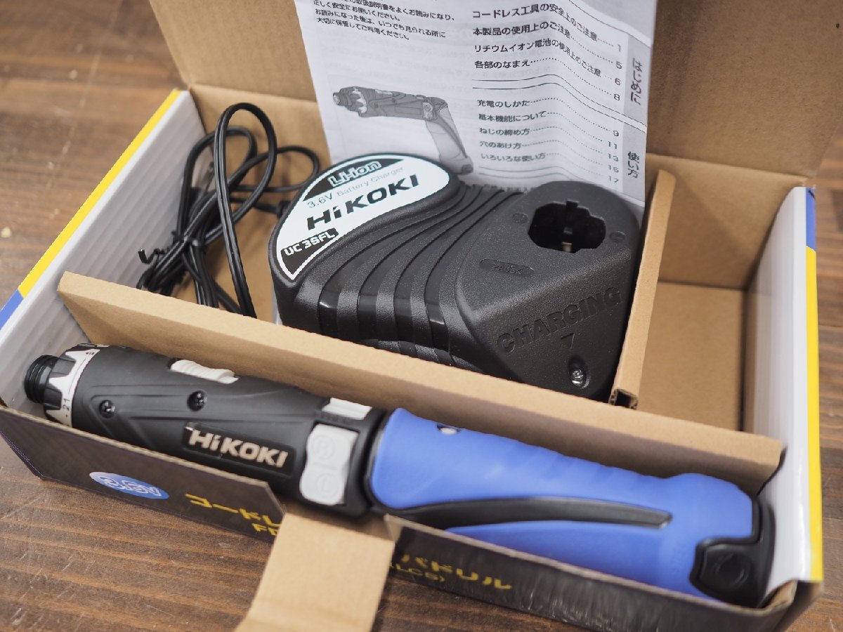 未使用品 HIKOKI ハイコーキ コードレスドライバドリル FDB3DL2 (LCS) 3.6V 1.5Ah バッテリー 1個 ・充電器セット