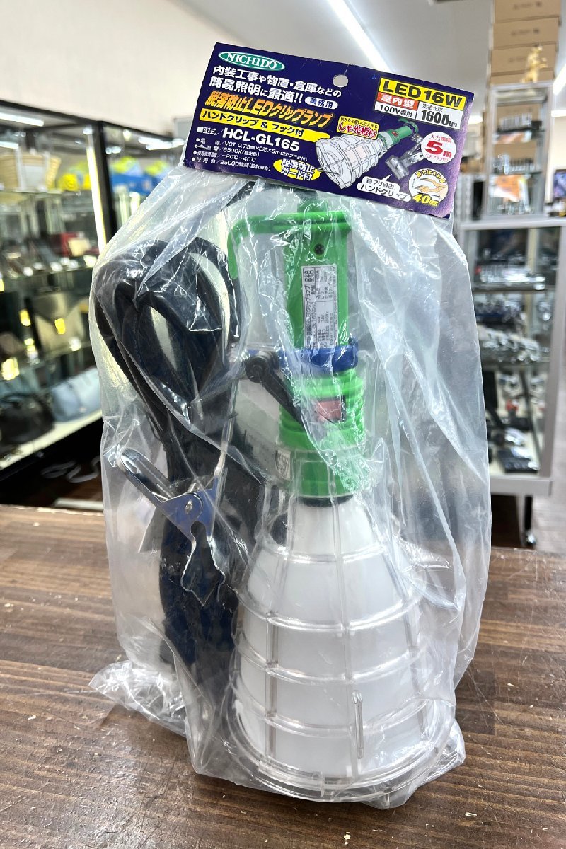 未使用品 日動工業株式会社 脱落防止LEDクリップランプ HCL-GL165 5ｍ 2Pプラグ 室内用 AC100V専用