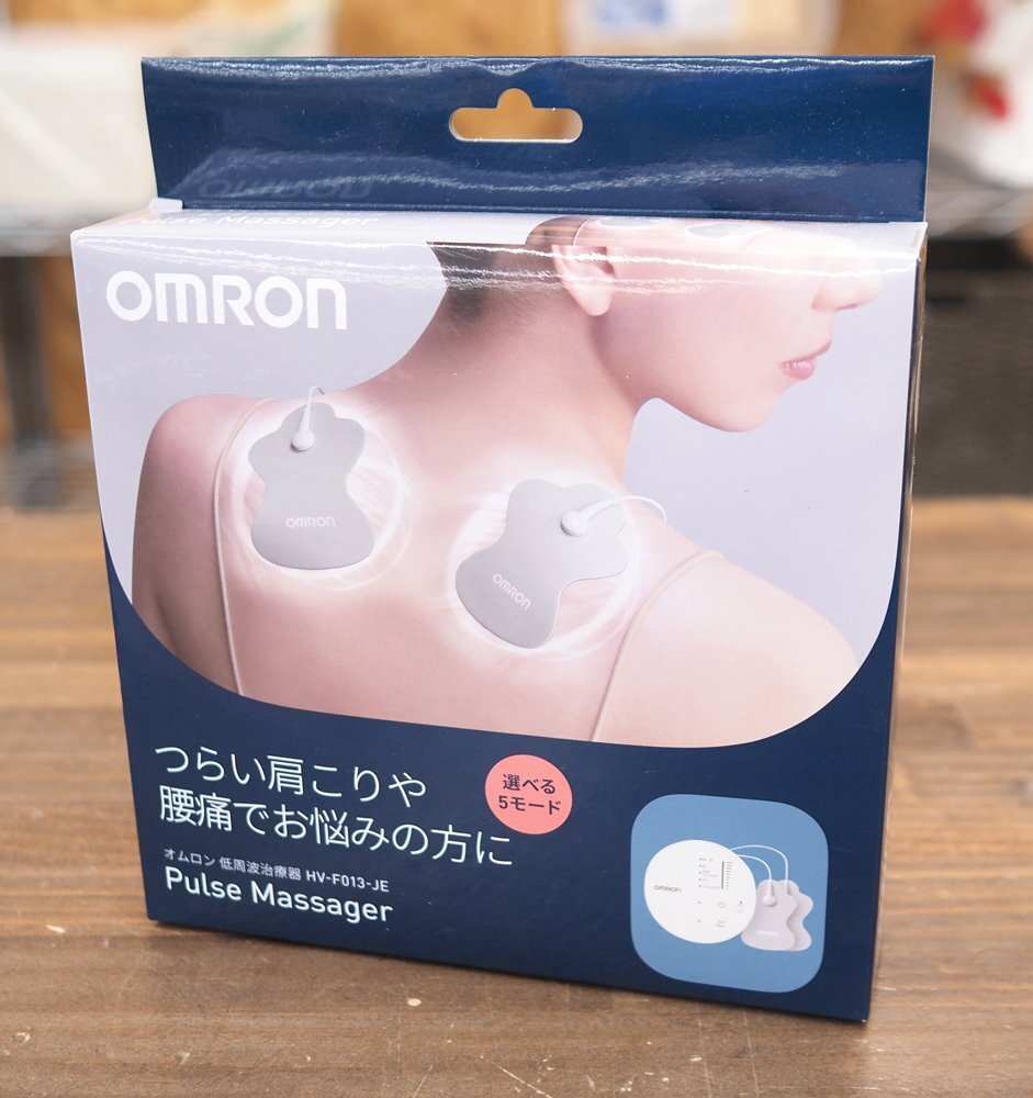 新品未開封 オムロン 低周波治療器 HV-F013-JE 治療モード 5種類・強さ 10段階切替