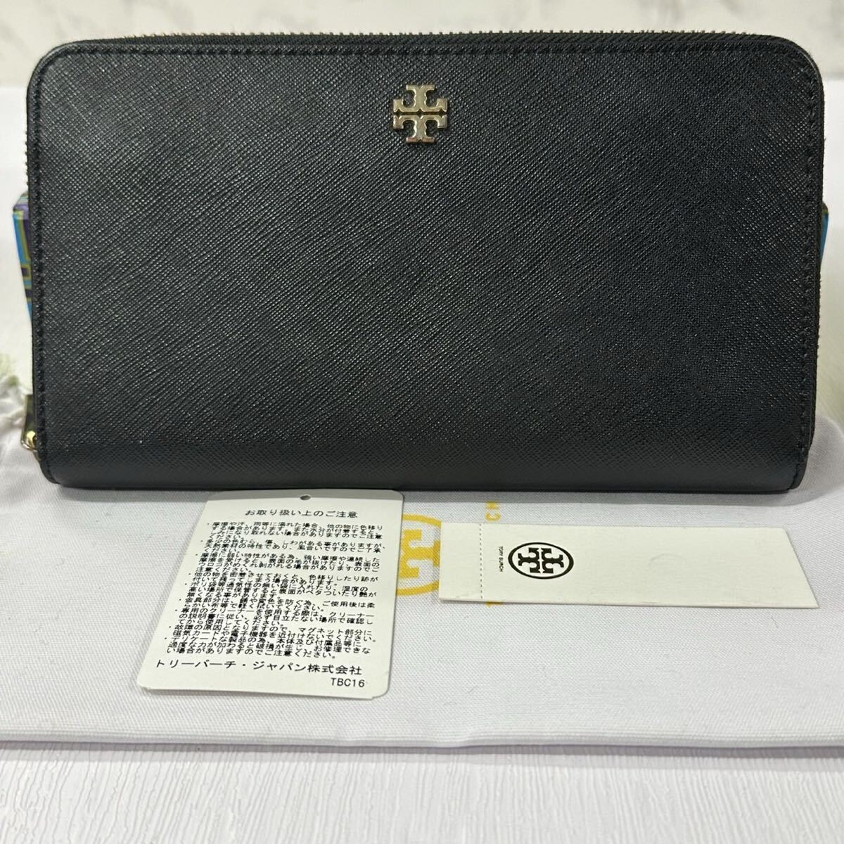 トリーバーチ　TORY BURCH 財布　長財布　ラウンドファスナー　レディース　