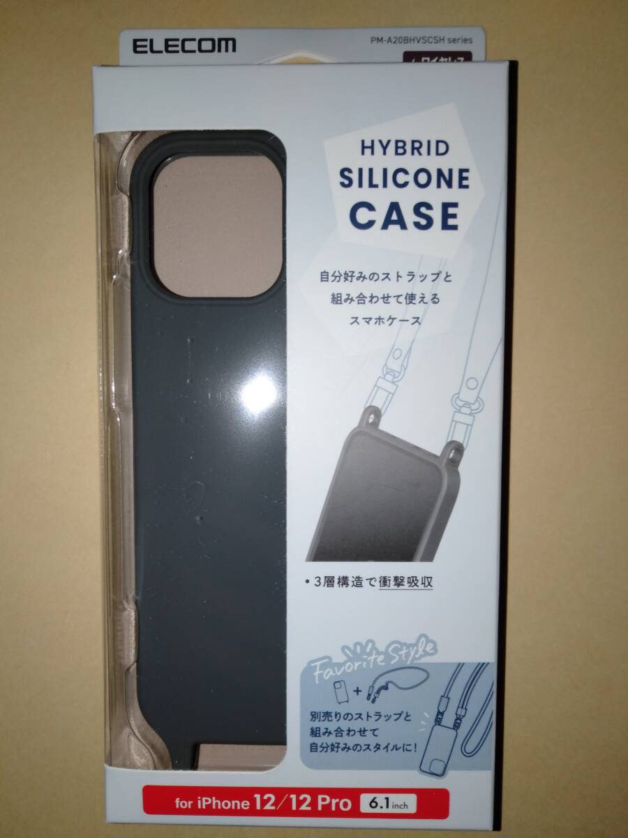 ELECOM iPhone 12 12 Pro ハイブリッドシリコンケース ショルダーストラップホール付 グレイッシュブラック ワイヤレス充電対応 送180~