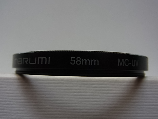 送料110円～　marumi　マルミ光機　MC-UV　58mm　管理no.10