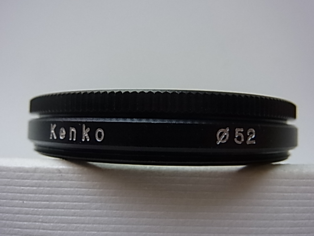 送料140円～　kenko　ケンコー　CI　センターイメージ　52mm　管理no.1